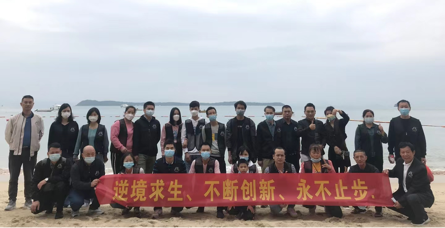 堅(jiān)持凝聚團(tuán)隊(duì)力量，深圳豐科機(jī)械組織開展深圳2日游活動(dòng)！? 