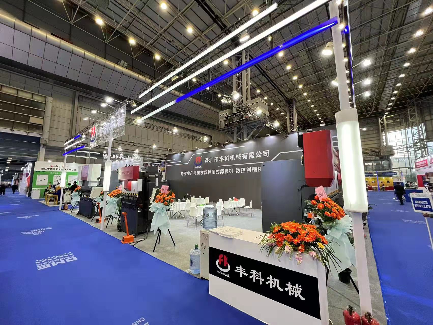 豐科機(jī)械“智”造，亮相DME東莞國(guó)際機(jī)床展助力產(chǎn)業(yè)可持續(xù)發(fā)展? 